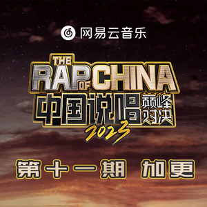 青少年小伙子日逼
