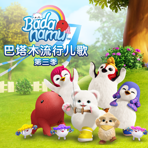 青少年小伙子日逼
