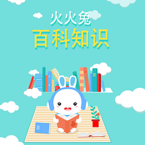 青少年小伙子日逼
