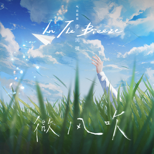 青少年小伙子日逼
