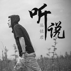 青少年小伙子日逼
