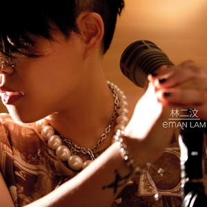 青少年小伙子日逼
