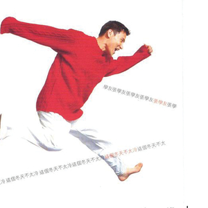 青少年小伙子日逼
