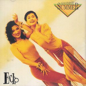 青少年小伙子日逼
