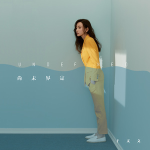 青少年小伙子日逼
