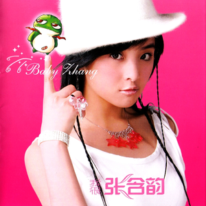 青少年小伙子日逼
