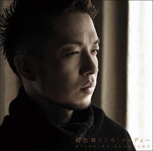 青少年小伙子日逼
